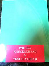 Harley EL FL UL Service Shop Manual 1940 to 1947 Knucklehead Flathead NEW