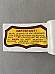 Harley Leg Shield Decal 193077 VL Knucklehead Panhead Servicar WLA WLC Yellow