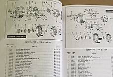 Harley Parts Manual Catalog Book 1958 to 1973 45 Servicar Police Equipment