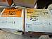 Harley NOS OEM# 2225458A Sportster XLH XLCH Pistons .020 195871