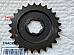 Harley 203536 25 Tooth Countershaft  Sprocket 3679 3520636 Knuckle Pan Shovel
